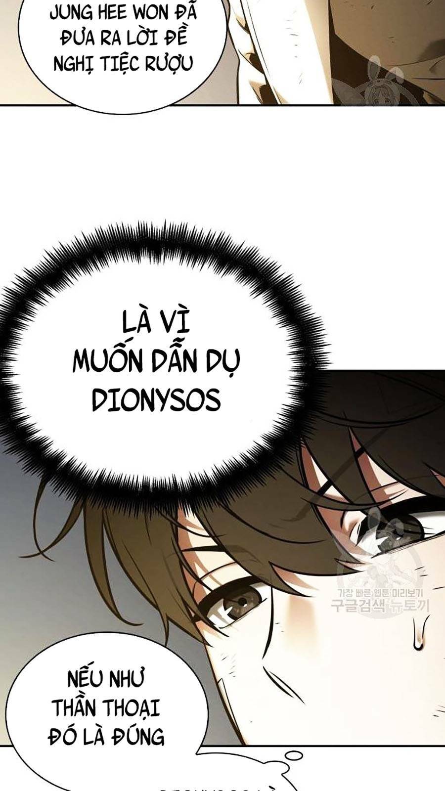 Toàn trí độc giả - Omniscient Reader - Chapter 111 - Page 62