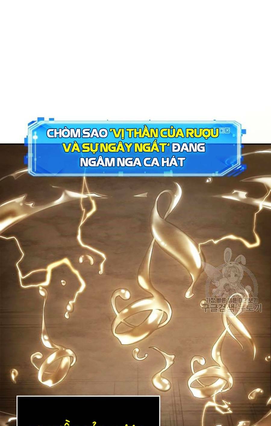 Toàn trí độc giả - Omniscient Reader - Chapter 111 - Page 6