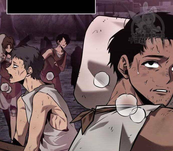 Toàn trí độc giả - Omniscient Reader - Chapter 112 - Page 100