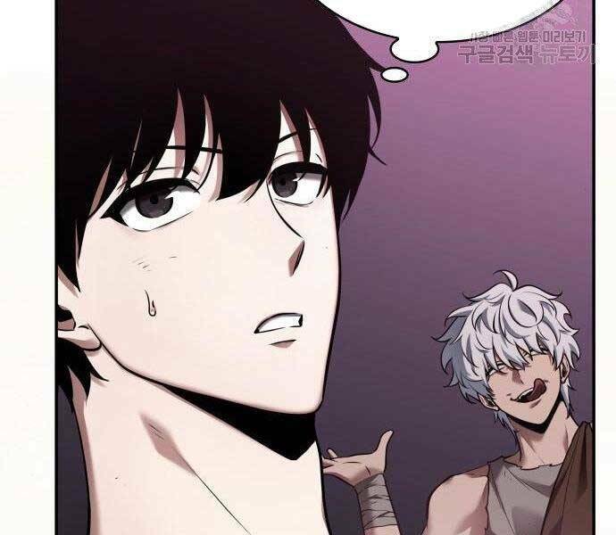 Toàn trí độc giả - Omniscient Reader - Chapter 112 - Page 115