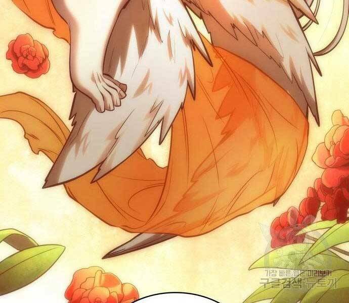 Toàn trí độc giả - Omniscient Reader - Chapter 112 - Page 120