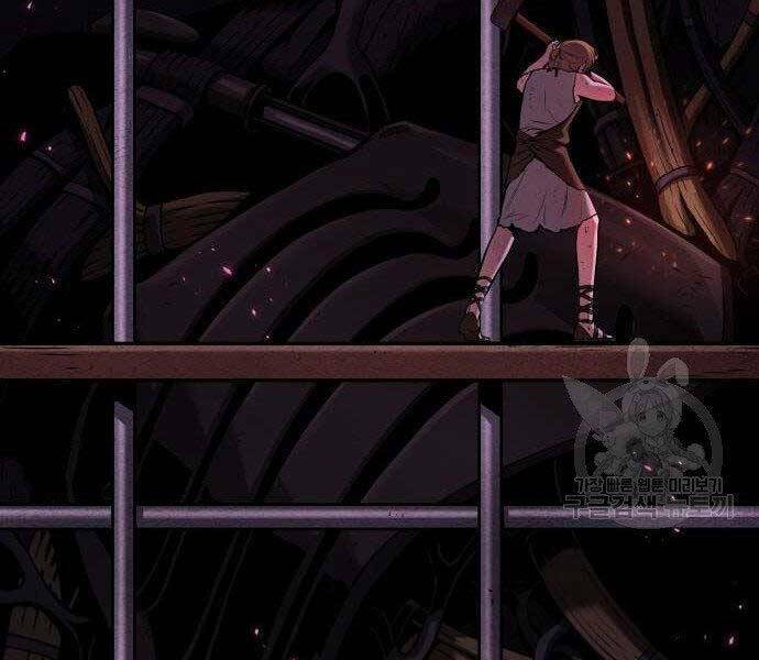 Toàn trí độc giả - Omniscient Reader - Chapter 112 - Page 128