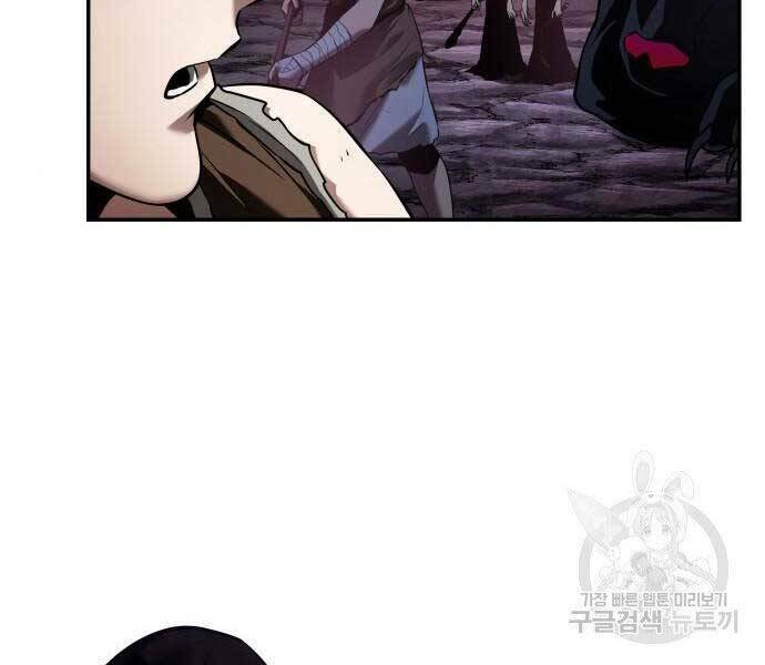 Toàn trí độc giả - Omniscient Reader - Chapter 112 - Page 136