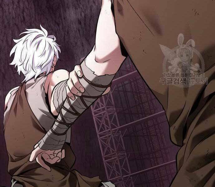 Toàn trí độc giả - Omniscient Reader - Chapter 112 - Page 142