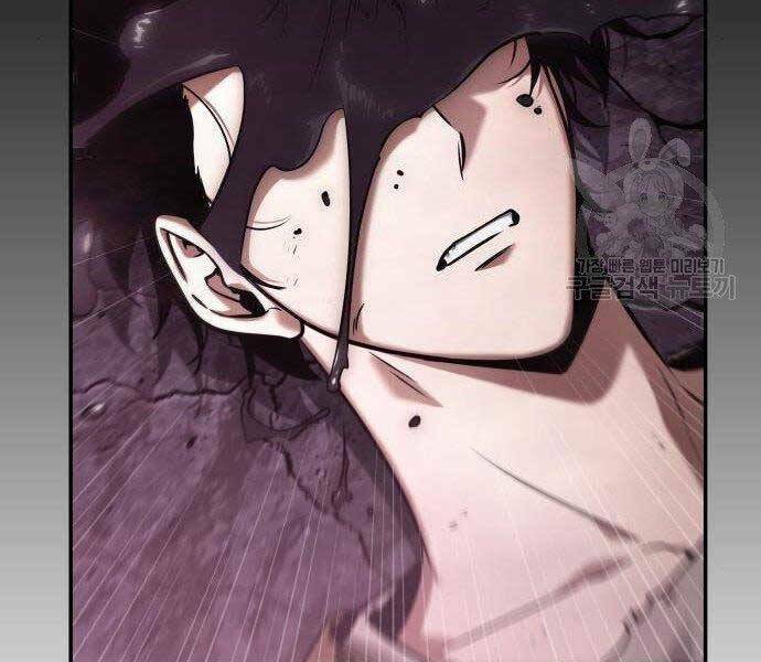 Toàn trí độc giả - Omniscient Reader - Chapter 112 - Page 22