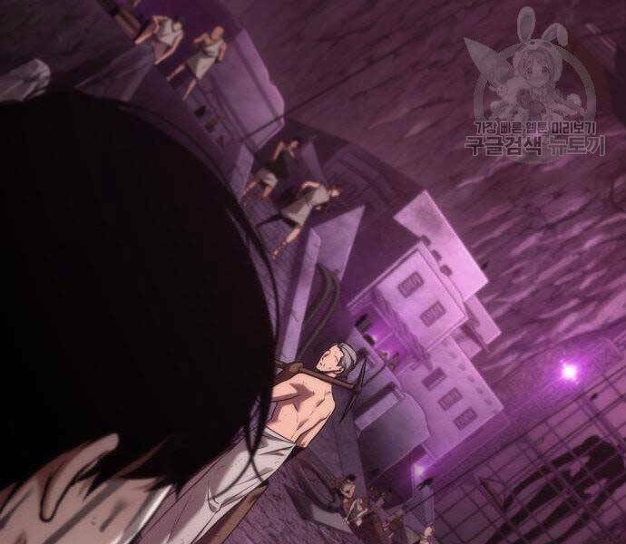 Toàn trí độc giả - Omniscient Reader - Chapter 112 - Page 30