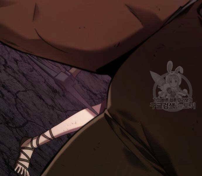 Toàn trí độc giả - Omniscient Reader - Chapter 112 - Page 32