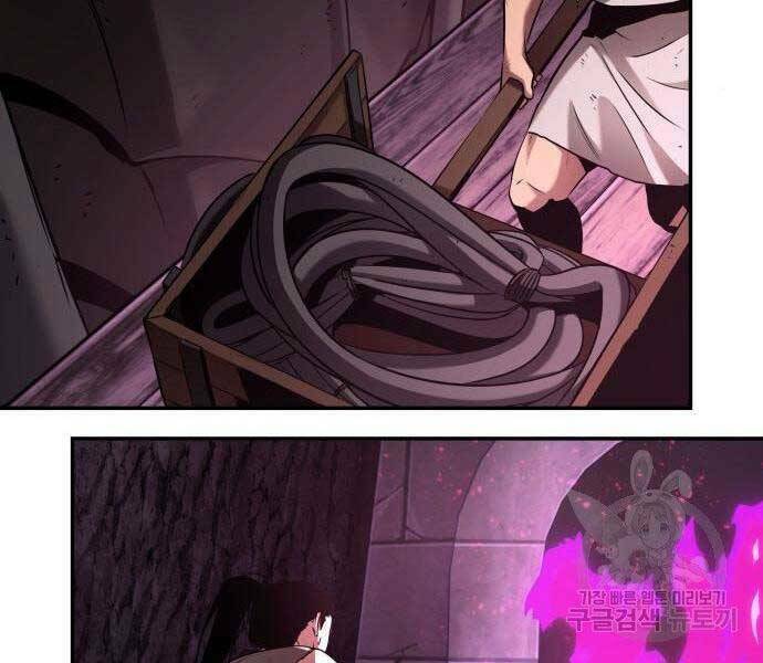 Toàn trí độc giả - Omniscient Reader - Chapter 112 - Page 34