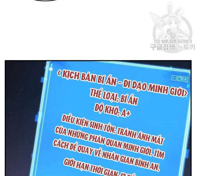 Toàn trí độc giả - Omniscient Reader - Chapter 112 - Page 46