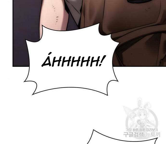 Toàn trí độc giả - Omniscient Reader - Chapter 112 - Page 57