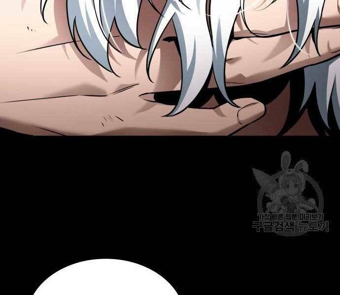 Toàn trí độc giả - Omniscient Reader - Chapter 112 - Page 65