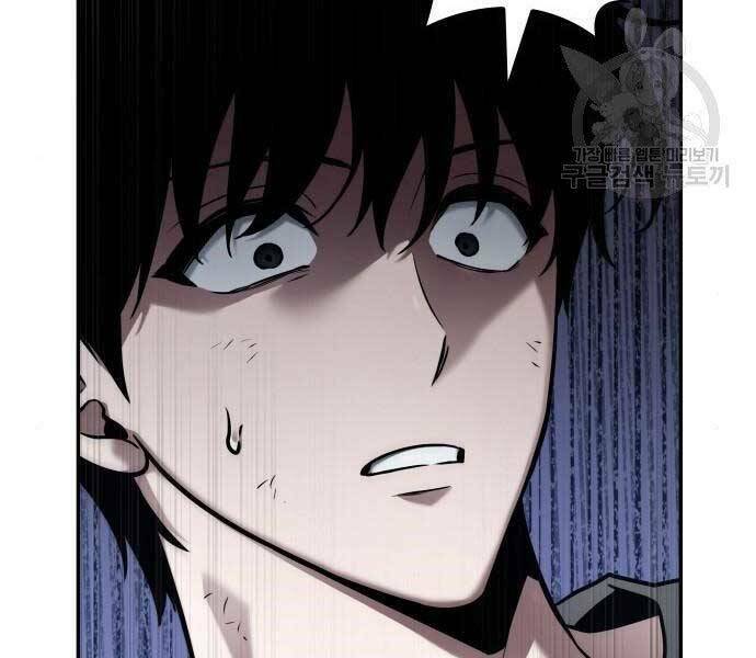 Toàn trí độc giả - Omniscient Reader - Chapter 112 - Page 69