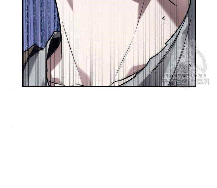 Toàn trí độc giả - Omniscient Reader - Chapter 112 - Page 70