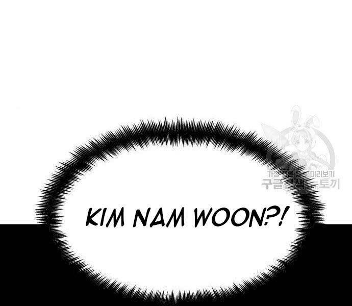 Toàn trí độc giả - Omniscient Reader - Chapter 112 - Page 71