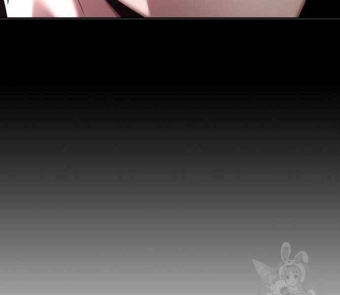 Toàn trí độc giả - Omniscient Reader - Chapter 112 - Page 79