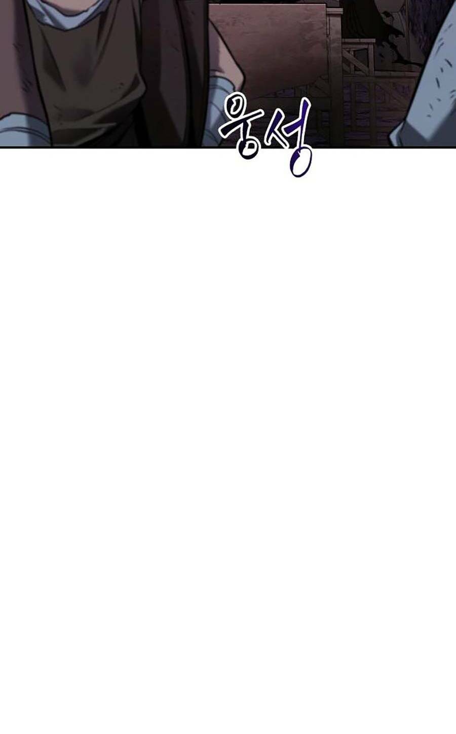 Toàn trí độc giả - Omniscient Reader - Chapter 113 - Page 9