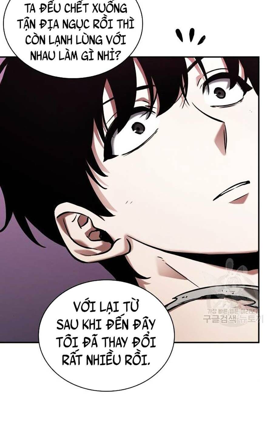 Toàn trí độc giả - Omniscient Reader - Chapter 113 - Page 15