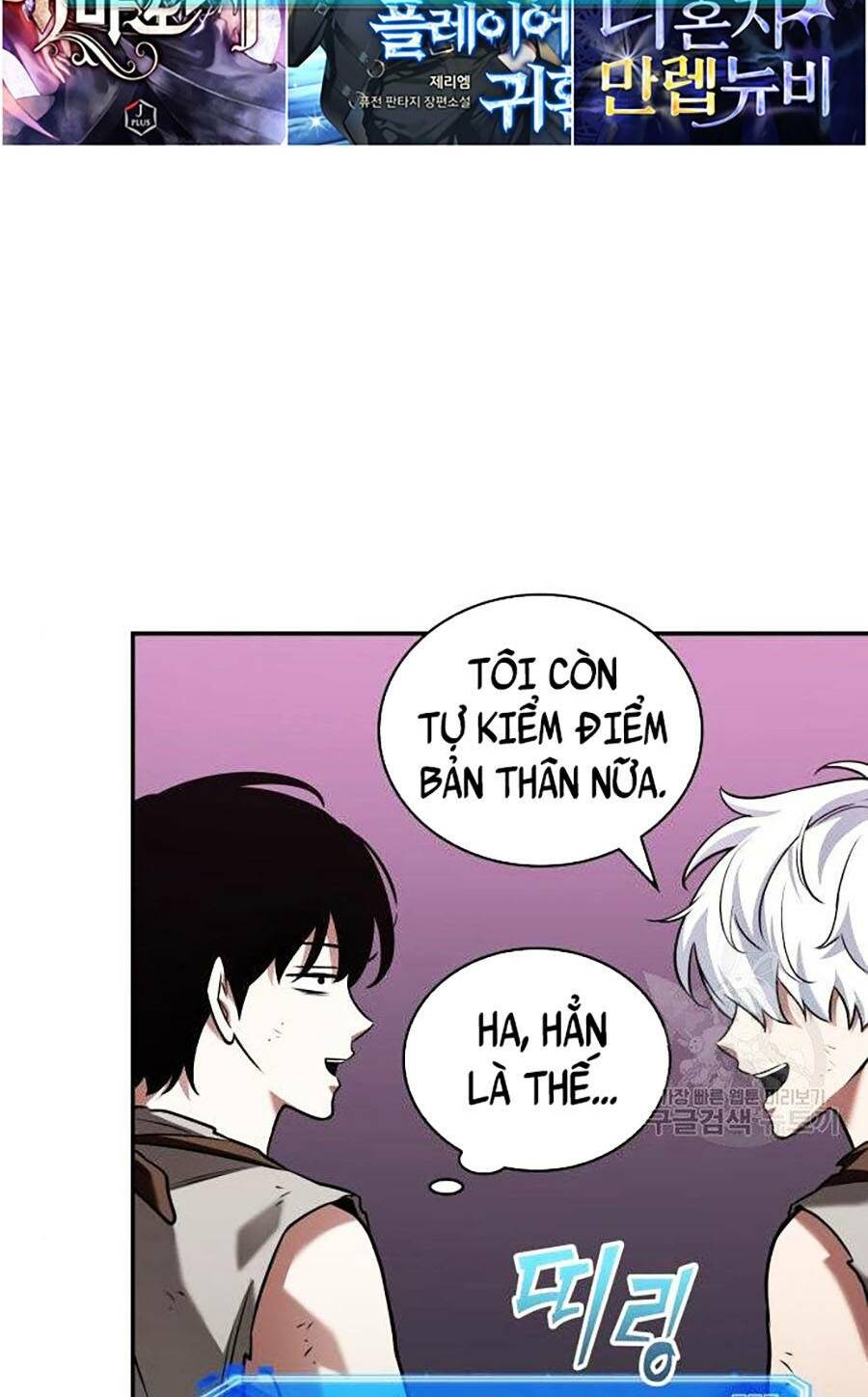 Toàn trí độc giả - Omniscient Reader - Chapter 113 - Page 17