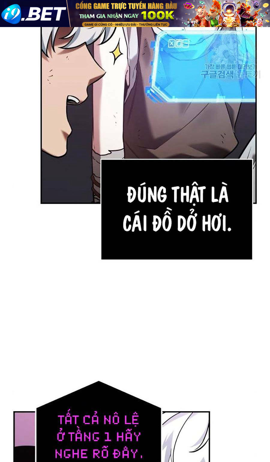 Toàn trí độc giả - Omniscient Reader - Chapter 113 - Page 24