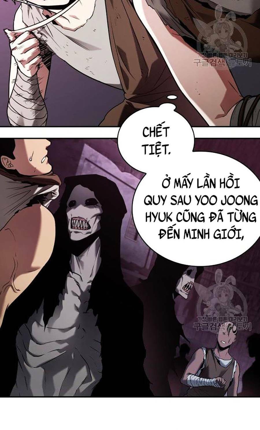 Toàn trí độc giả - Omniscient Reader - Chapter 113 - Page 42