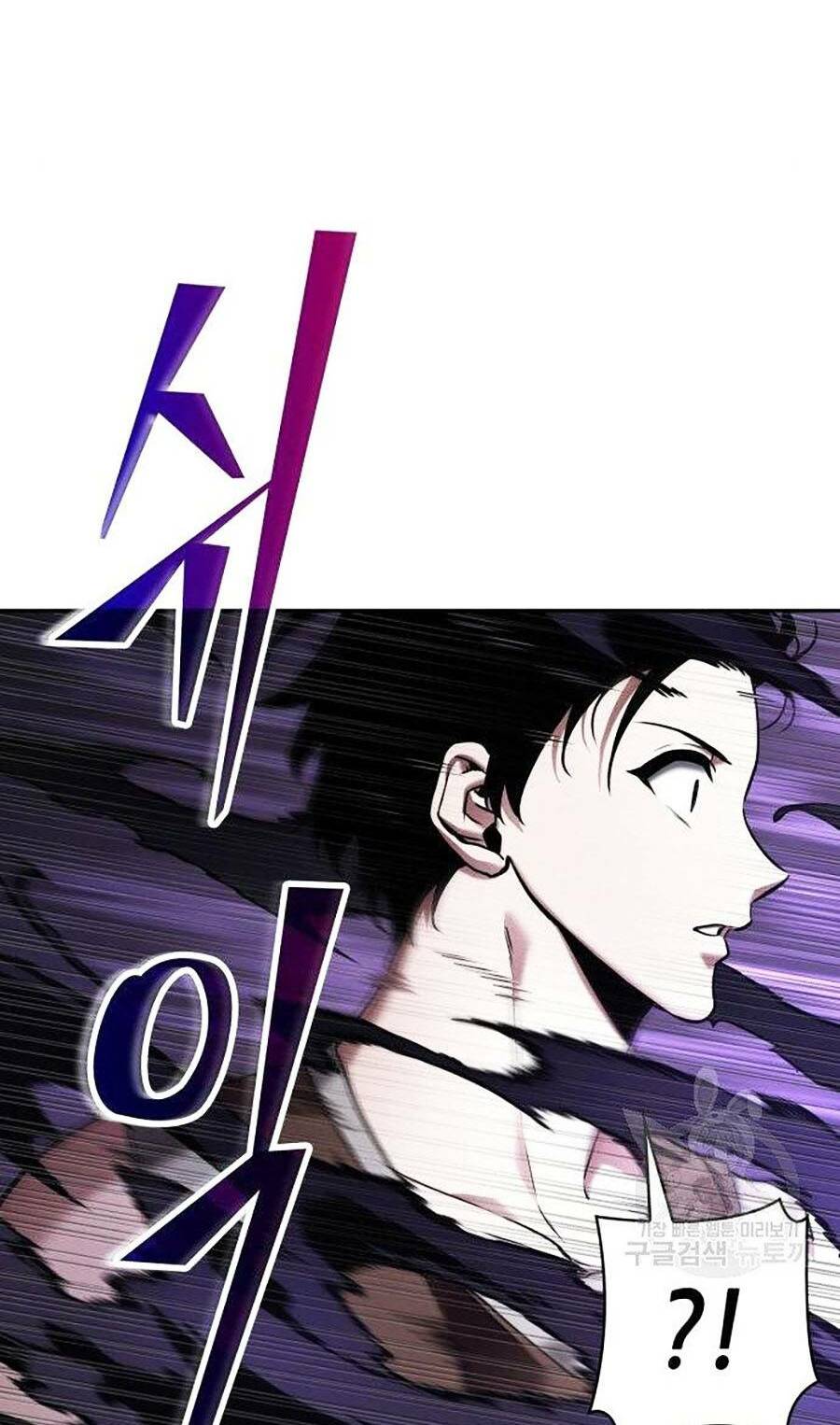 Toàn trí độc giả - Omniscient Reader - Chapter 113 - Page 57