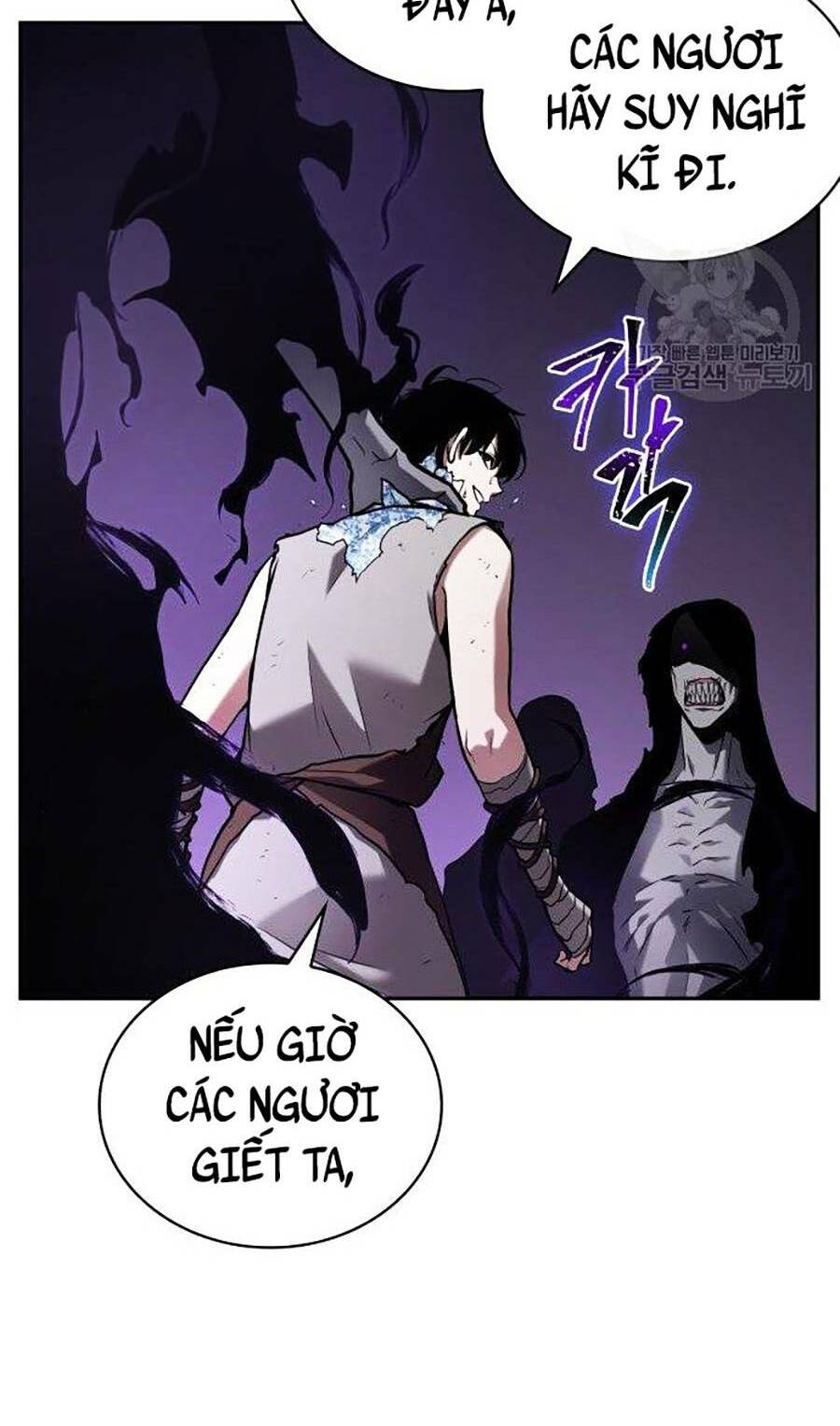 Toàn trí độc giả - Omniscient Reader - Chapter 113 - Page 63