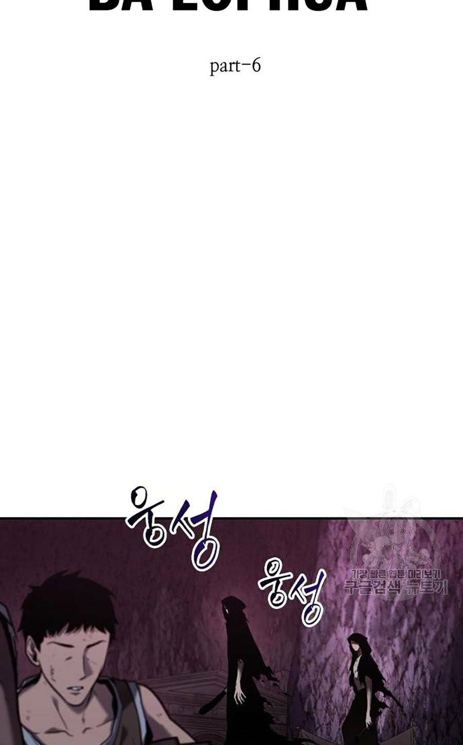 Toàn trí độc giả - Omniscient Reader - Chapter 113 - Page 8