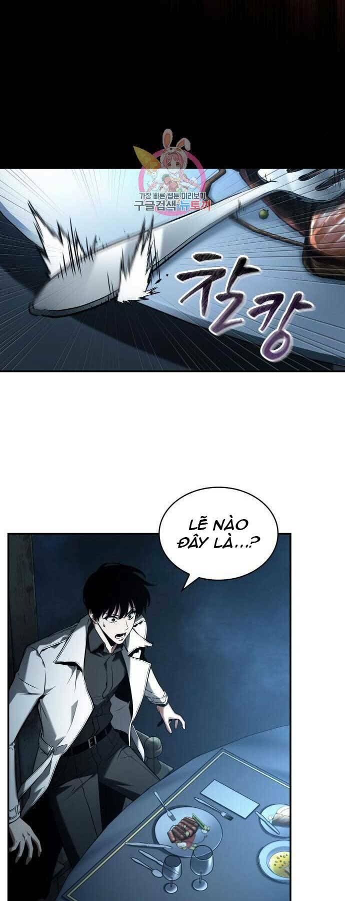 Toàn trí độc giả - Omniscient Reader - Chapter 115 - Page 28