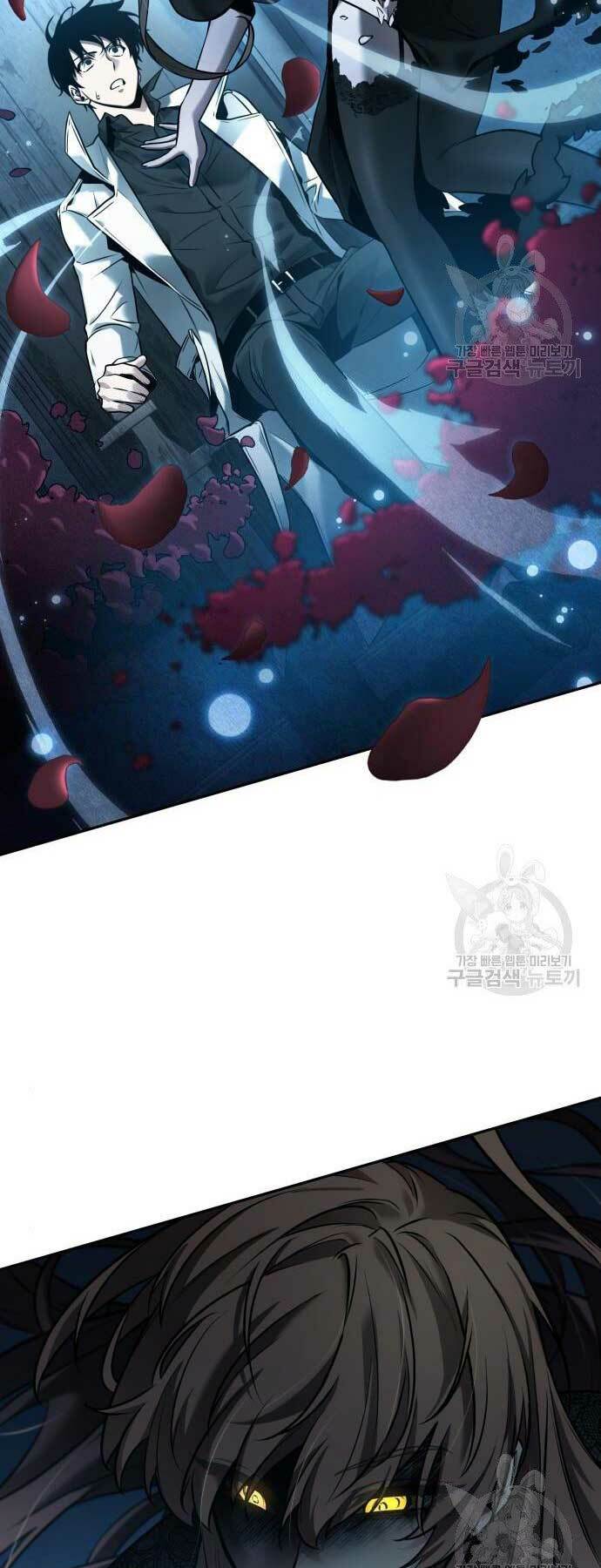 Toàn trí độc giả - Omniscient Reader - Chapter 116 - Page 10