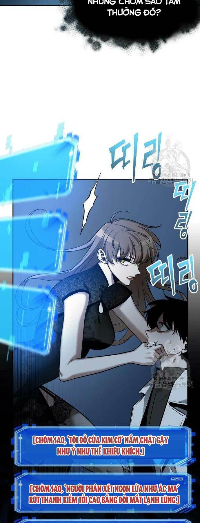 Toàn trí độc giả - Omniscient Reader - Chapter 116 - Page 13