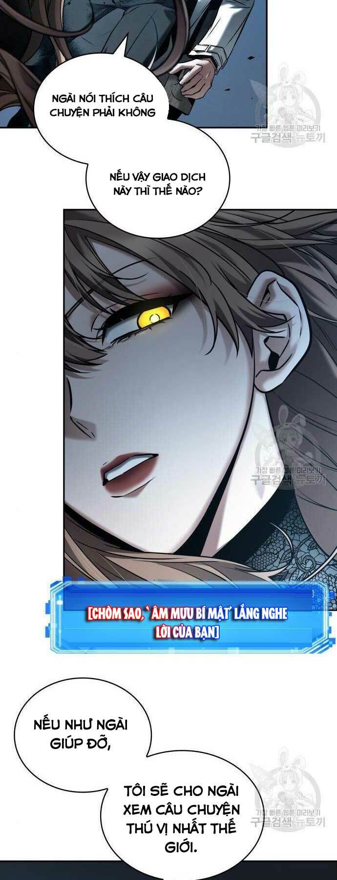 Toàn trí độc giả - Omniscient Reader - Chapter 116 - Page 17