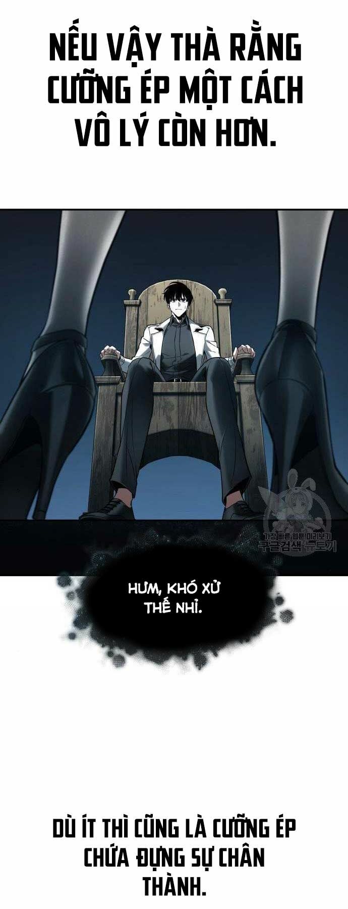 Toàn trí độc giả - Omniscient Reader - Chapter 116 - Page 29