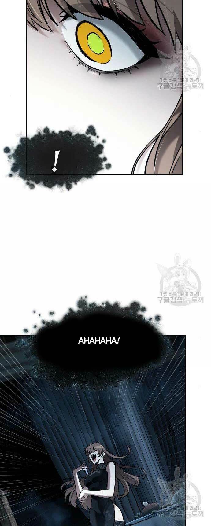 Toàn trí độc giả - Omniscient Reader - Chapter 116 - Page 31