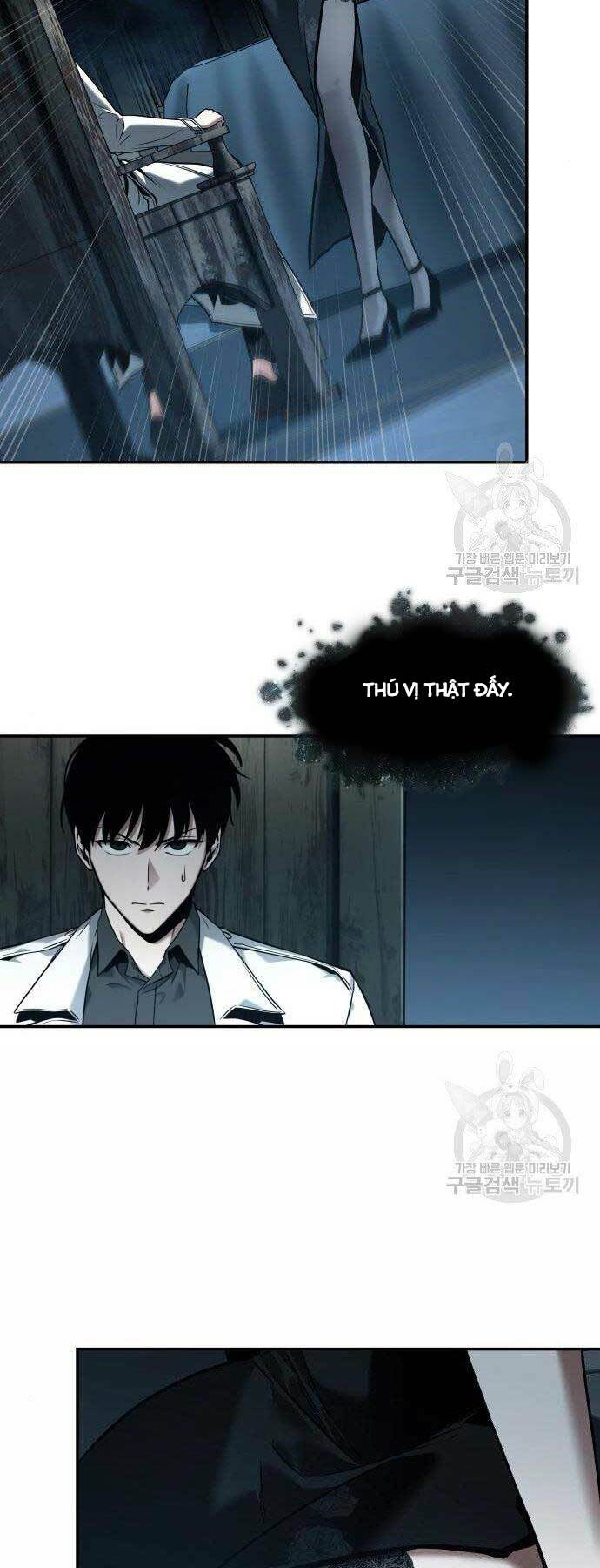 Toàn trí độc giả - Omniscient Reader - Chapter 116 - Page 32