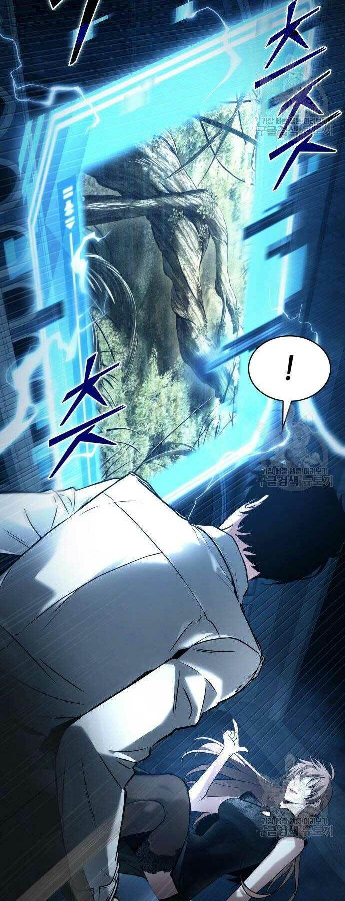 Toàn trí độc giả - Omniscient Reader - Chapter 116 - Page 40