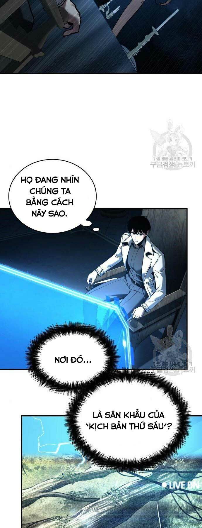 Toàn trí độc giả - Omniscient Reader - Chapter 116 - Page 41