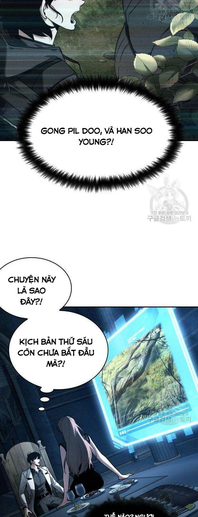 Toàn trí độc giả - Omniscient Reader - Chapter 116 - Page 44