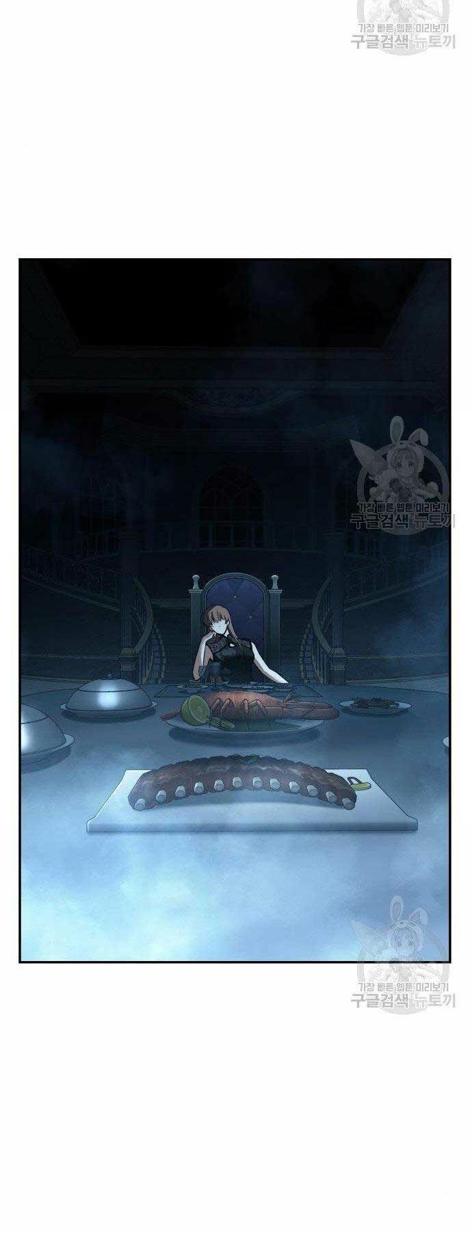 Toàn trí độc giả - Omniscient Reader - Chapter 116 - Page 48