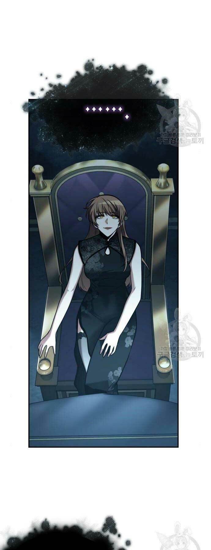 Toàn trí độc giả - Omniscient Reader - Chapter 116 - Page 54