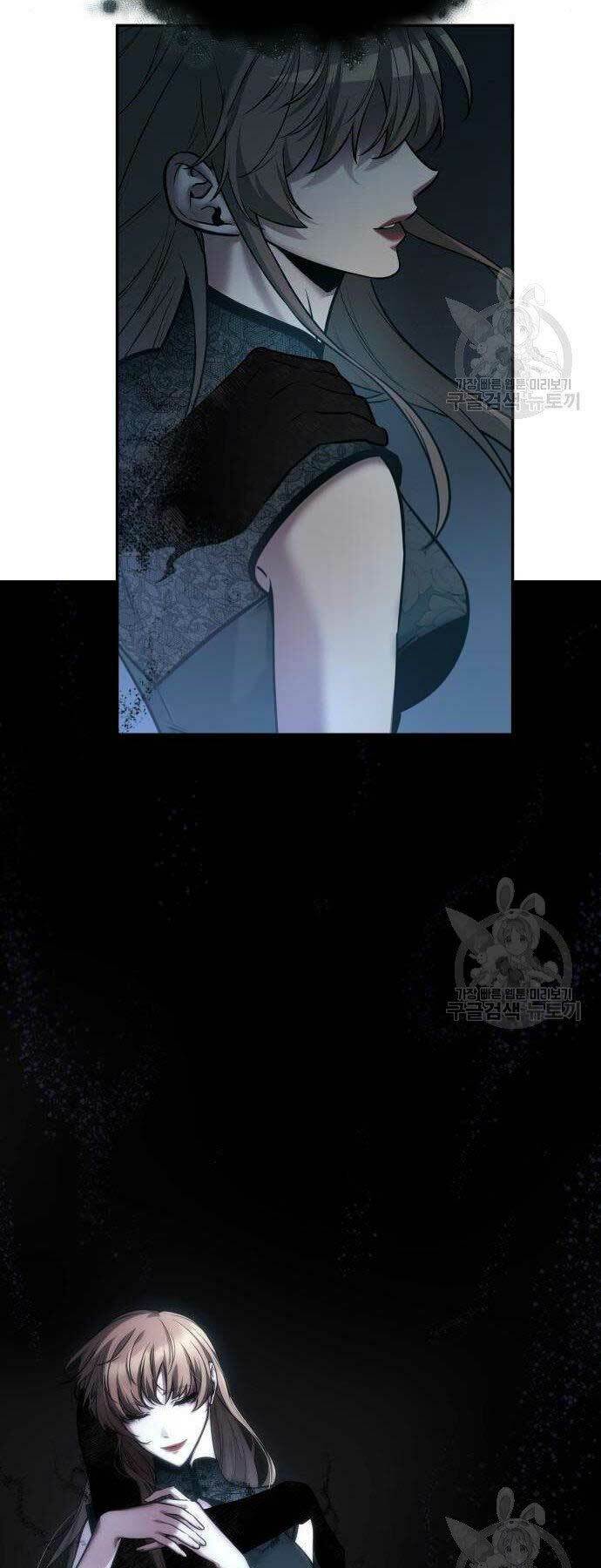 Toàn trí độc giả - Omniscient Reader - Chapter 116 - Page 59