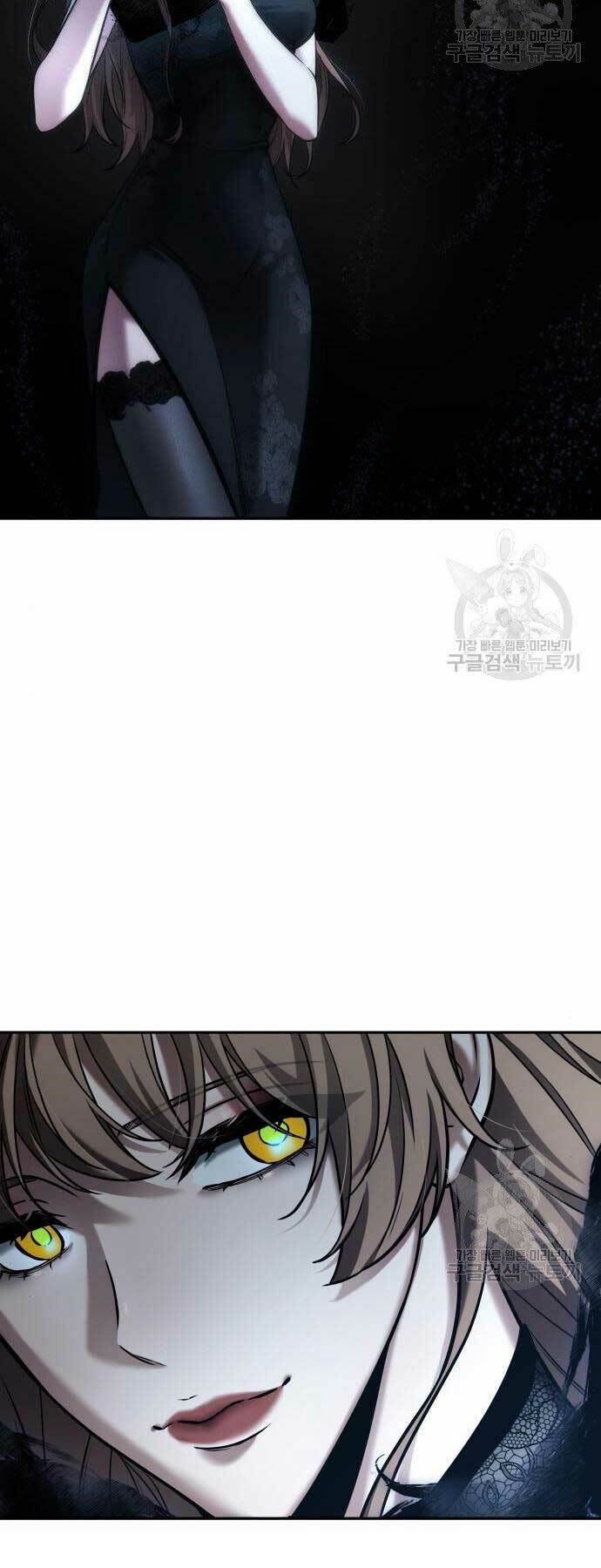 Toàn trí độc giả - Omniscient Reader - Chapter 116 - Page 60