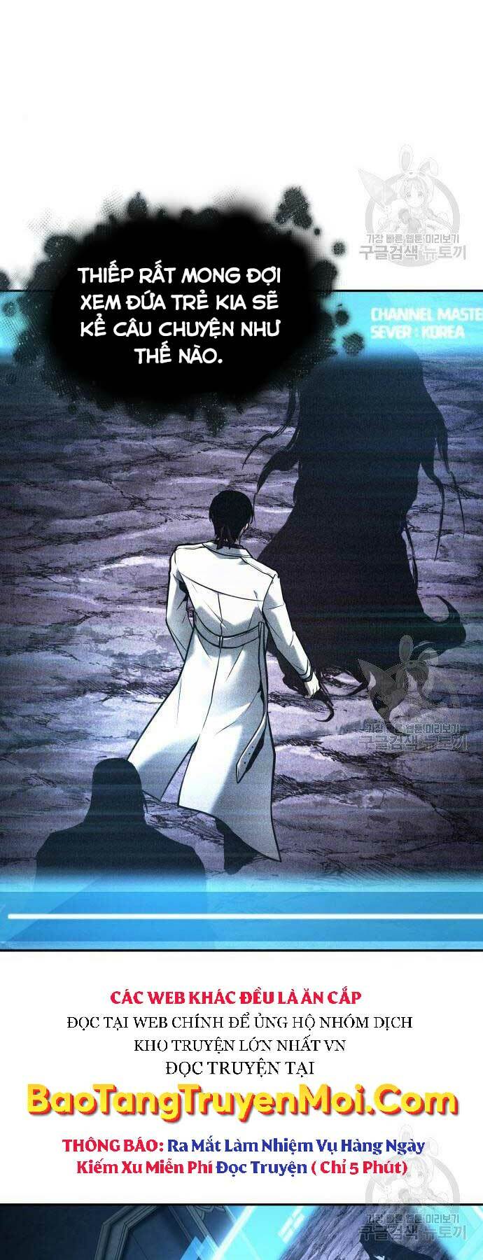 Toàn trí độc giả - Omniscient Reader - Chapter 116 - Page 61