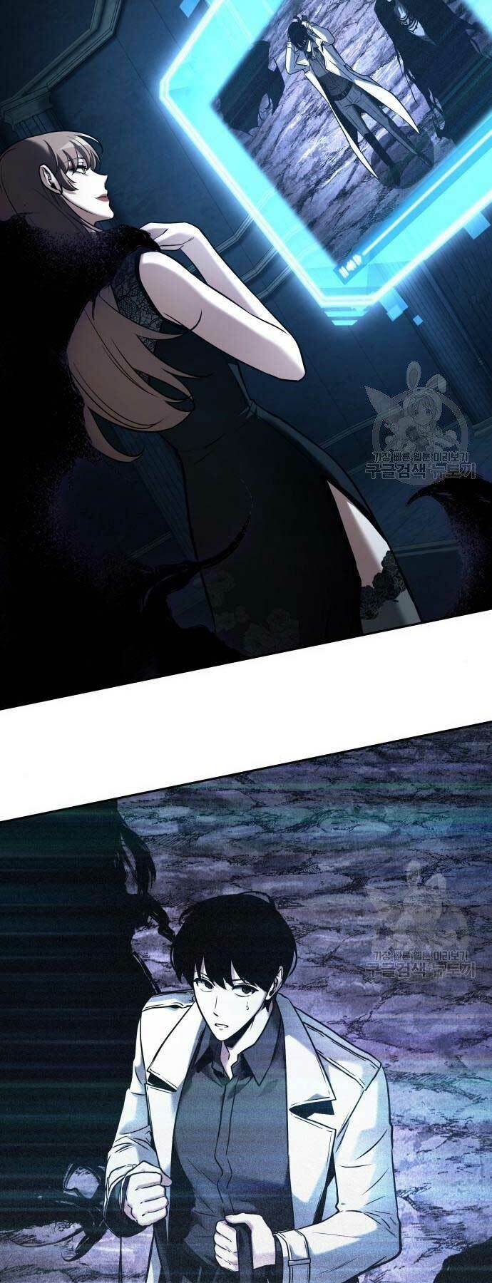 Toàn trí độc giả - Omniscient Reader - Chapter 116 - Page 62