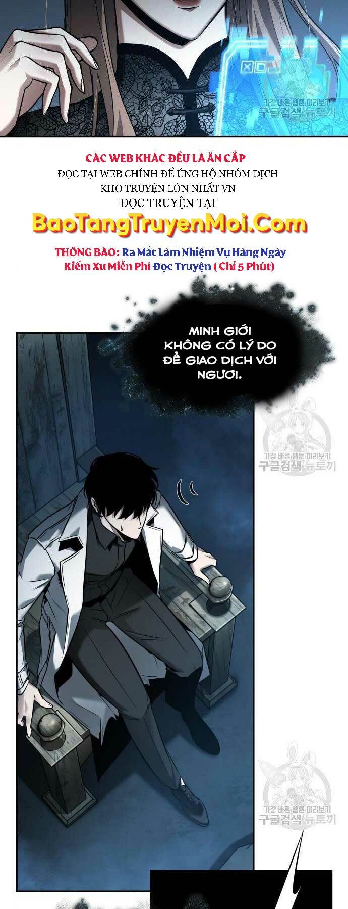 Toàn trí độc giả - Omniscient Reader - Chapter 116 - Page 7