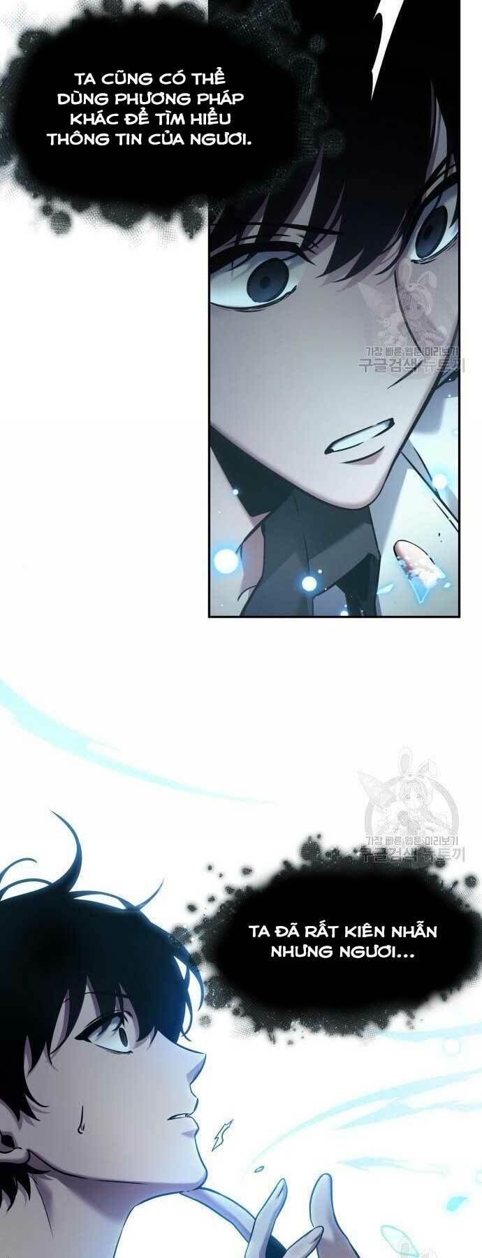 Toàn trí độc giả - Omniscient Reader - Chapter 116 - Page 8