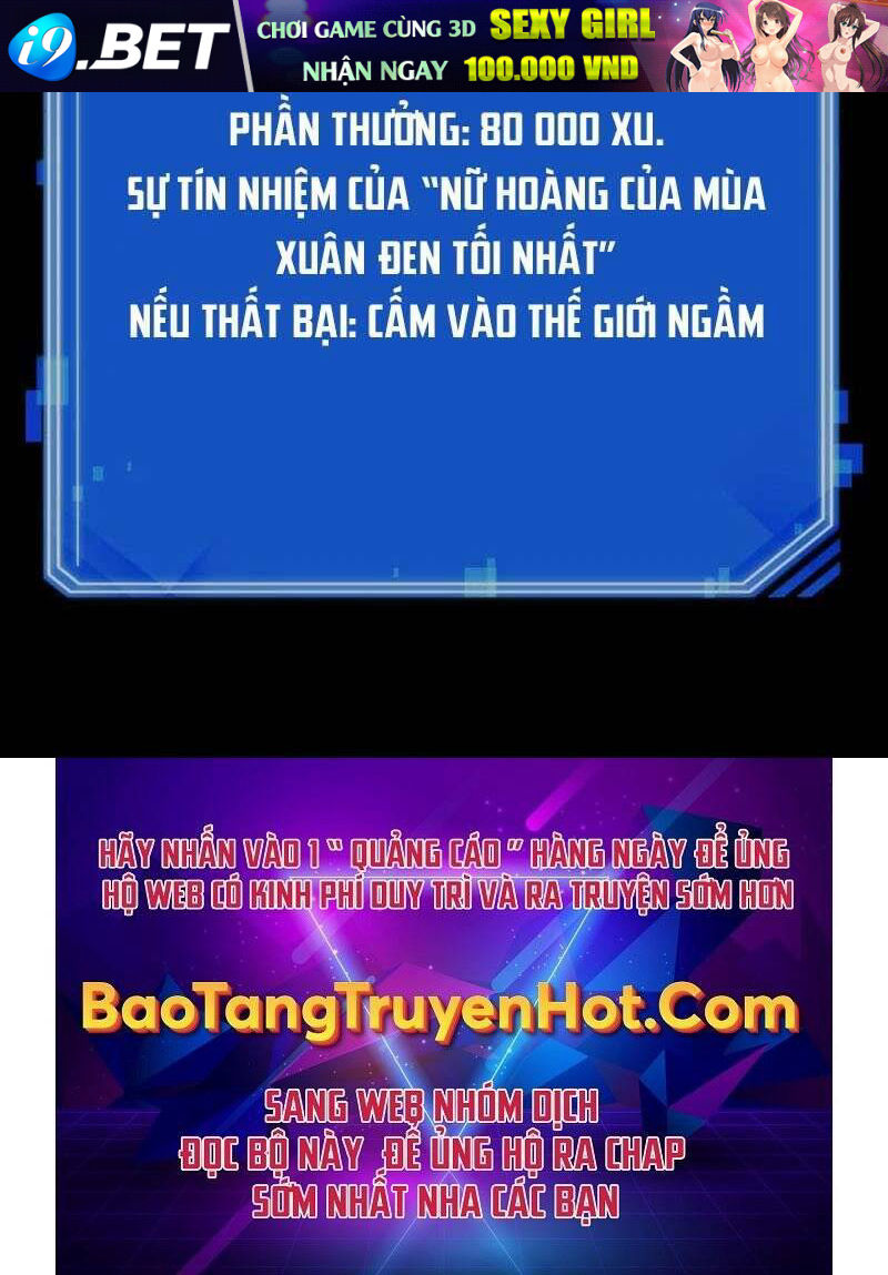 Toàn trí độc giả - Omniscient Reader - Chapter 117 - Page 147