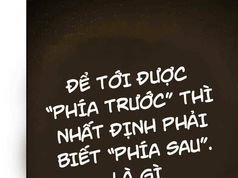 Toàn trí độc giả - Omniscient Reader - Chapter 117 - Page 43