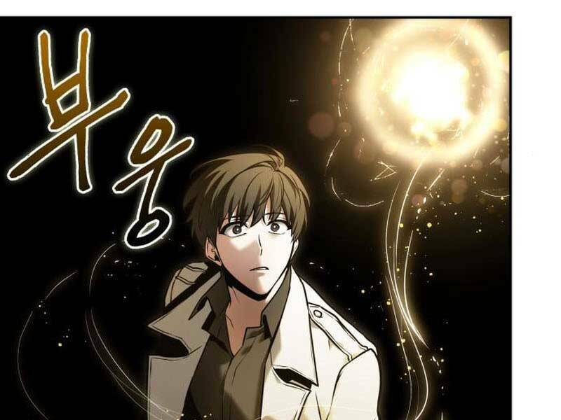 Toàn trí độc giả - Omniscient Reader - Chapter 117 - Page 85