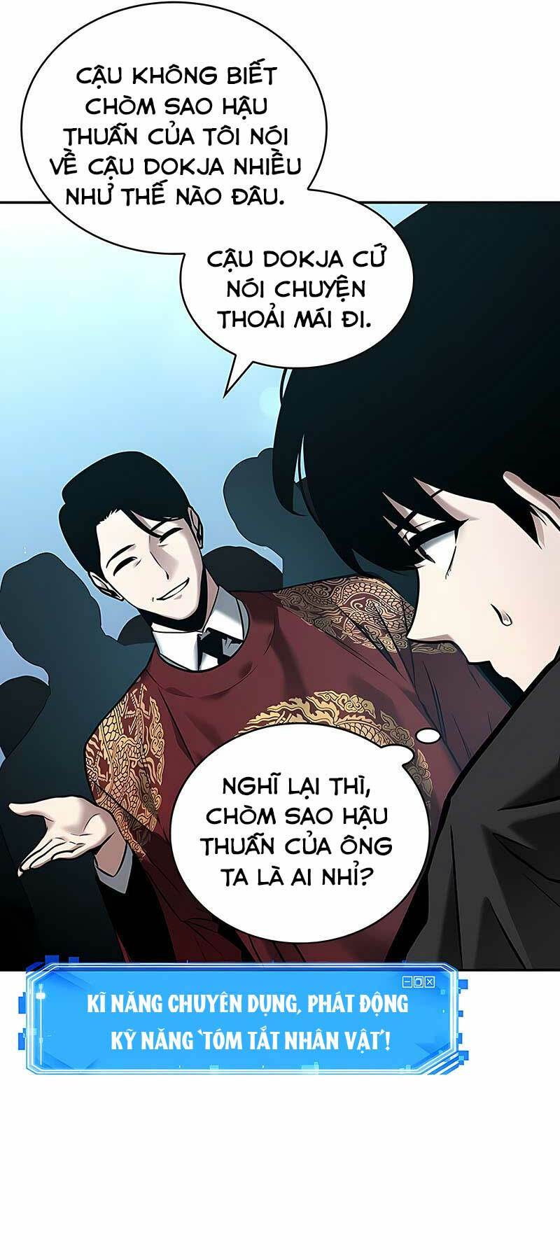 Toàn trí độc giả - Omniscient Reader - Chapter 118 - Page 42