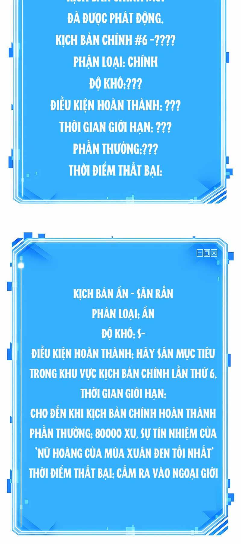 Toàn trí độc giả - Omniscient Reader - Chapter 118 - Page 63